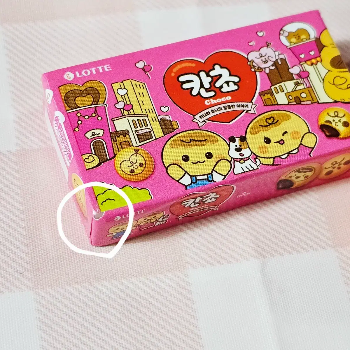 thumbnail-3